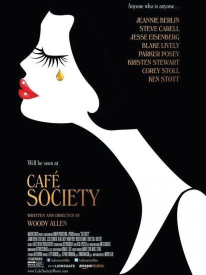 CAFESOCIETY3.jpg