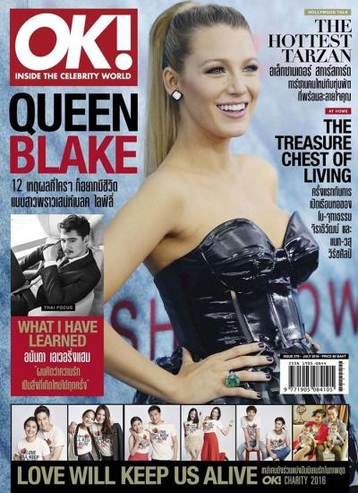 Click to view full size image
==============
blakelively01.jpg blakelively01.jpg